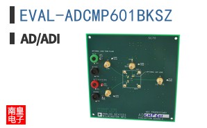 EVAL-ADCMP601BKSZ