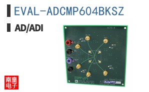 EVAL-ADCMP604BKSZ