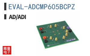EVAL-ADCMP605BCPZ