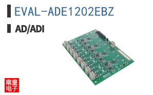 EVAL-ADE1202EBZ
