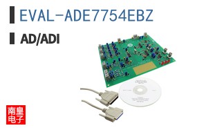 EVAL-ADE7754EBZ