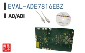 EVAL-ADE7816EBZ