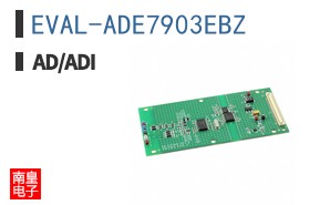 EVAL-ADE7903EBZ