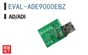 EVAL-ADE9000EBZ