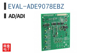 EVAL-ADE9078EBZ