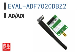 EVAL-ADF7020DBZ2