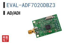 EVAL-ADF7020DBZ3