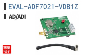 EVAL-ADF7021-VDB1Z
