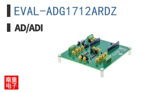 EVAL-ADG1712ARDZ