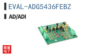 EVAL-ADG5436FEBZ