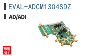 EVAL-ADGM1304SDZ