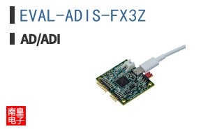 EVAL-ADIS-FX3Z