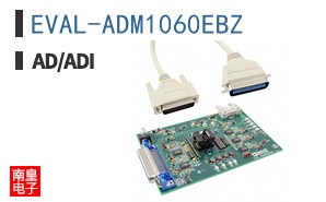 EVAL-ADM1060EBZ