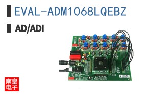 EVAL-ADM1068LQEBZ