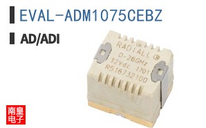 EVAL-ADM1075CEBZ
