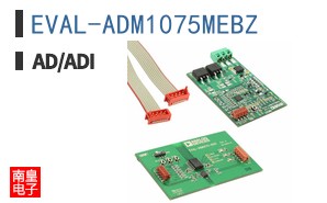 EVAL-ADM1075MEBZ