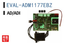 EVAL-ADM1177EBZ