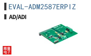EVAL-ADM2587ERPIZ