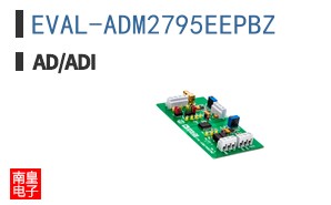 EVAL-ADM2795EEPBZ