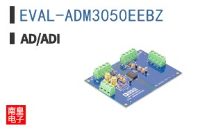 EVAL-ADM3050EEBZ