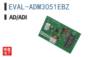 EVAL-ADM3051EBZ
