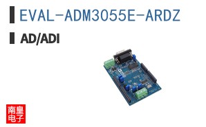 EVAL-ADM3055E-ARDZ