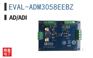 EVAL-ADM3058EEBZ