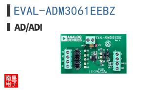 EVAL-ADM3061EEBZ