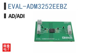 EVAL-ADM3252EEBZ