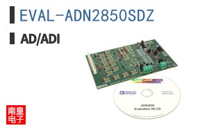 EVAL-ADN2850SDZ