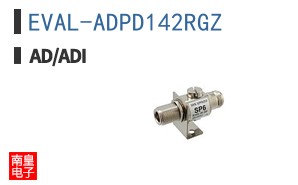 EVAL-ADPD142RGZ