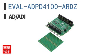 EVAL-ADPD4100-ARDZ