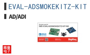 EVAL-ADSMOKEKITZ-KIT
