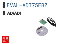 EVAL-ADT75EBZ
