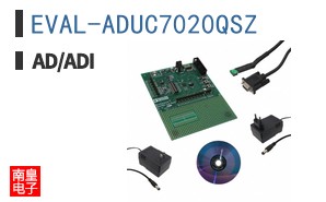 EVAL-ADUC7020QSZ
