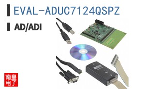 EVAL-ADUC7124QSPZ