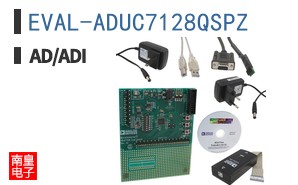 EVAL-ADUC7128QSPZ
