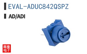 EVAL-ADUC842QSPZ