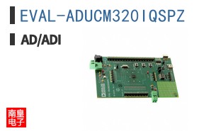 EVAL-ADUCM320IQSPZ