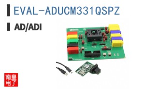 EVAL-ADUCM331QSPZ