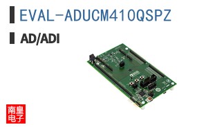 EVAL-ADUCM410QSPZ