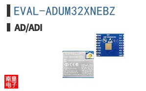 EVAL-ADUM32XNEBZ