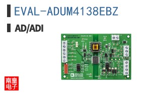 EVAL-ADUM4138EBZ