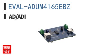 EVAL-ADUM4165EBZ
