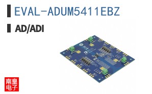 EVAL-ADUM5411EBZ