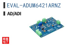 EVAL-ADUM6421ARNZ