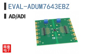 EVAL-ADUM7643EBZ