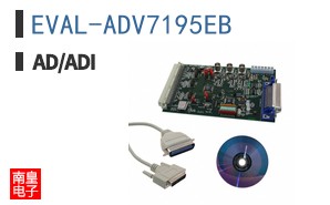 EVAL-ADV7195EB