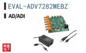 EVAL-ADV7282MEBZ