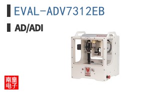 EVAL-ADV7312EB